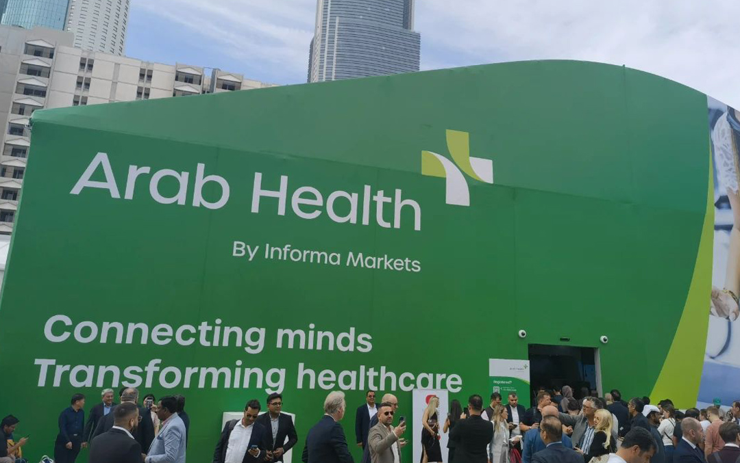 益柯達亮相Arab Health， 開啟2024首秀！